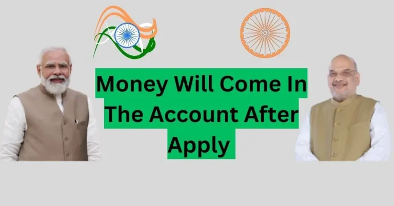 Sahara Refund Portal: Money Will Come In The Account After Apply 