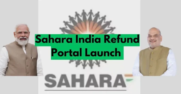 Sahara India Refund Portal